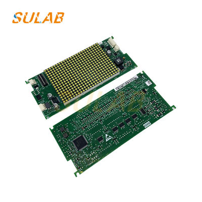 صفحه نمایش آسانسور قطعات آسانسور صفحه نمایش KM856270G02 صفحه اصلی کنترل آسانسور Ko*e قطعات معدنی آسانسور