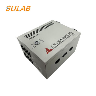 منبع برق اضطراری آسانسور لوازم جانبی درب آسانسور جدید ZUPS01-001