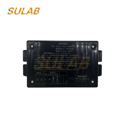 FXIA4CAB Intercom برای قطعات فرعی فوجی تجربه آسانسور شما را بالا ببرد