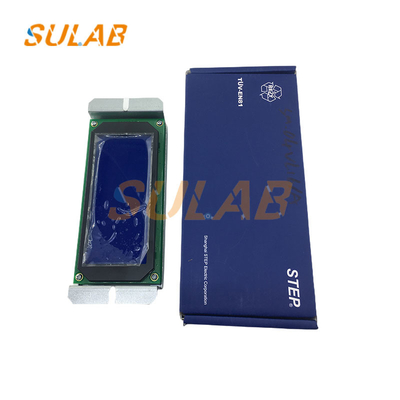 صفحه نمایش LCD آسانسور STEP مدل SM.04VL16 برای تماس های خروجی