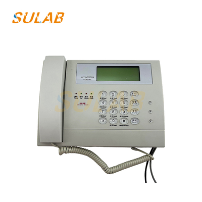 SULAB آسانسور 5 راه میزبان ZDH01-026-GG برای اتاق ماشین