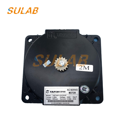SULAB آسانسور مقناطیس دائمی موتور درب هم زمان 140TAST-01F2H4P