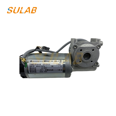 موتور درب آسانسور Sulab GR63X25، 12 ولت، 44.5 وات