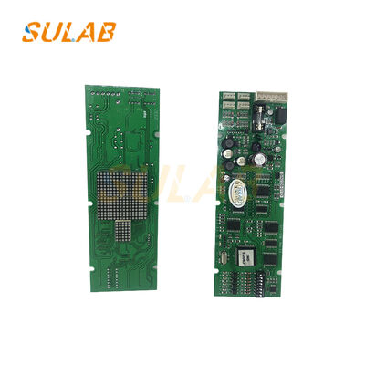 صفحه نمایش پنل فراخوان خارجی آسانسور با تعامل فرمان نمایش وضعیت عملیات بلادرنگ و بازخورد کد خطا