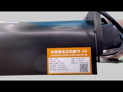 لوازم جانبی آسانسور ماشین FB-9B آسانسور فن جریان متقاطع فن آسانسور FB-9B 220V 25W