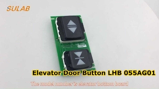 دکمه درب آسانسور میتسوبیشی LHB-055AG01