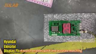 صفحه نمایش آسانسور Sigma LG LOP Panel DHI-201N با ساختار فشرده برای نمایش سیگنال بلادرنگ