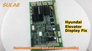 ال‌جی Sigma Elevator Car Communication Board DCL-240 242 Car Instruction Board DCL-243 DCL-244 Accessor