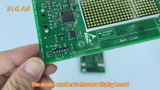 تابلوی نمایش آسانسور KONE KM51353495H05