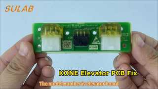 تخته تاپ ماشین PCB آسانسور KONE KM51253838G02