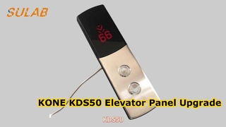 راهنمای تعویض پنل فرود آسانسور KONE KDS50