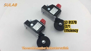 S3 B1370 1371 تنظیمات خود را ارتقا دهید