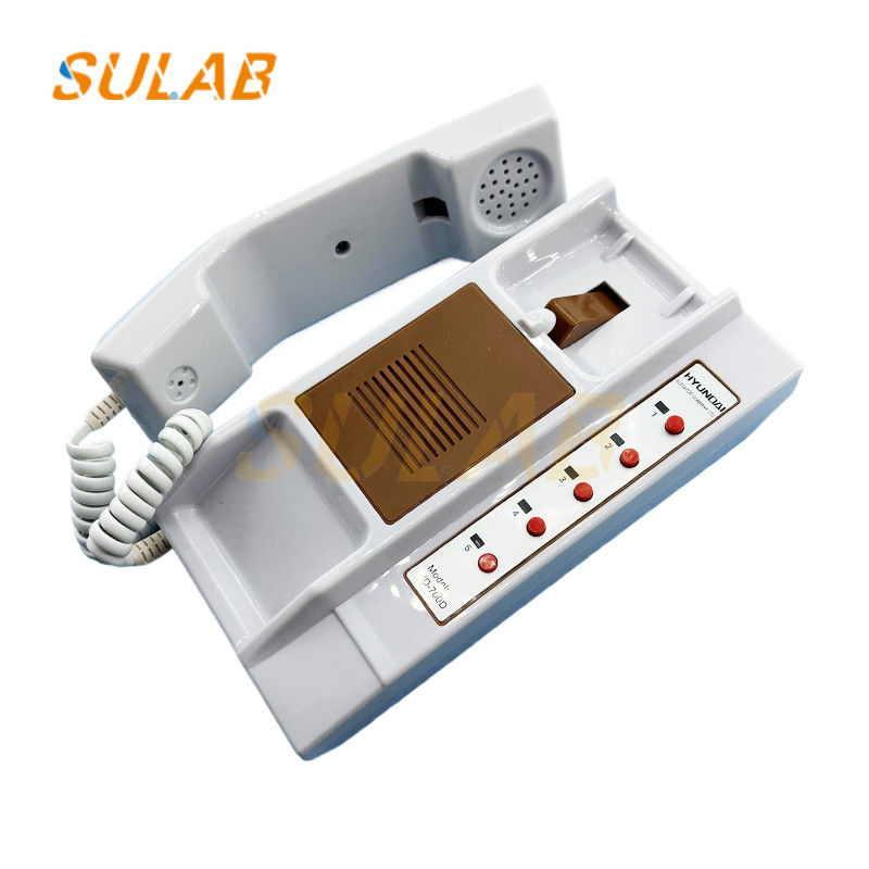 Hyundai Elevator Spare Parts Elevator Intercom Good Price HD-700D