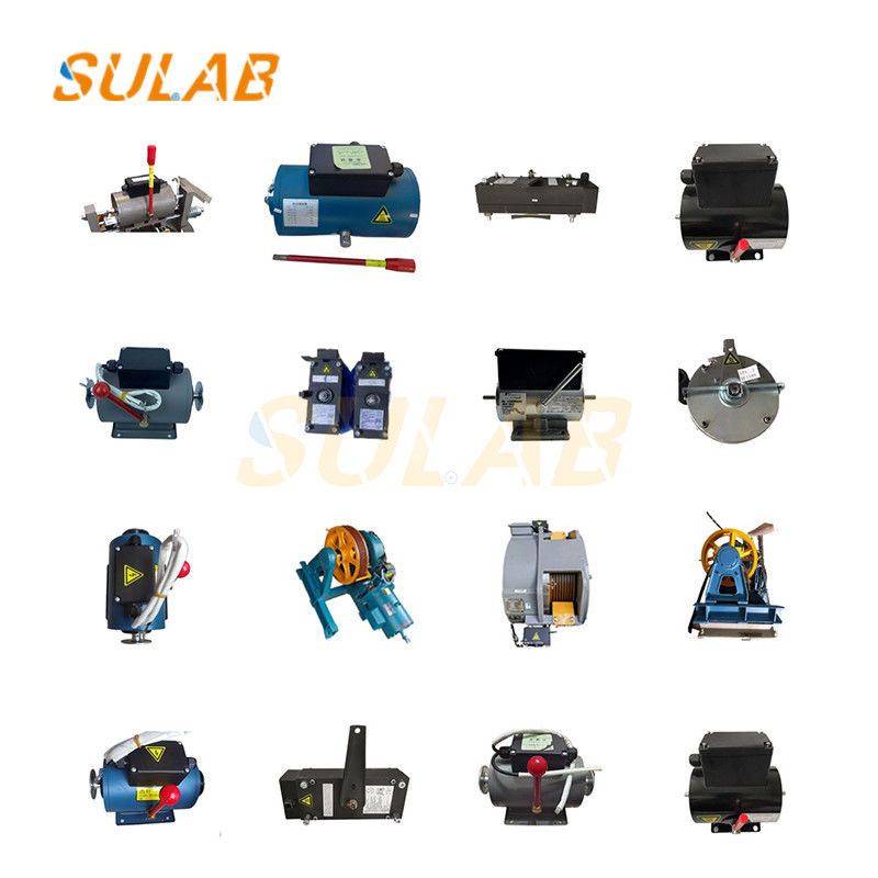 DZE-12E FYJ245 YJ240B YJ275 245D Otis 21HT 60HT Brake Traction Machine Main Engine Brake Push Rod Support Arm Brake Shoe Original New Spot