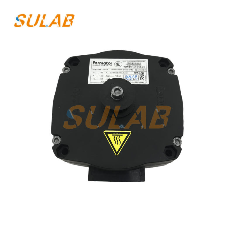 SULAB PM10 Elevator Door Motor 24V DC Permanent Magnet