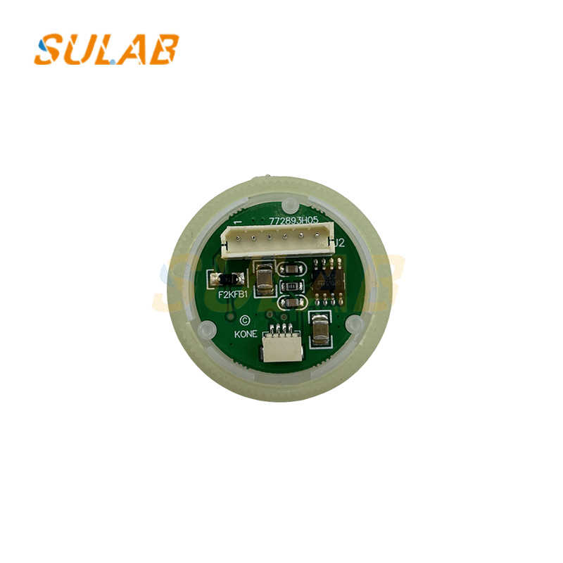 KONE Elevator Button 772893H05 Round Flat Push Button for Car and Landing Operating Panels