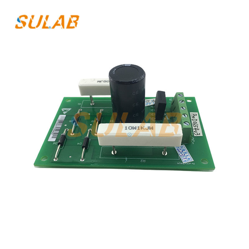 STEP ProD0654V3 Elevator Door Control PCB Board Asynchronous Door Operator Controller DC24V with Vector Control Algorithm