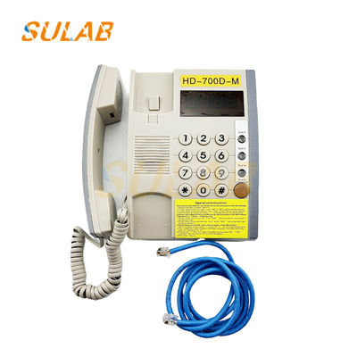 هیوندای با کیفیت بالا لوازم جانبی آسانسور جدید آسانسور اینترکوم آسانسور ماشین بالا اینترکوم HD-700D-M