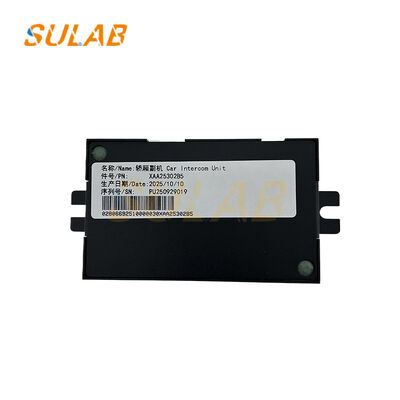 اینترکام کمکی کابین آسانسور Xizi Otis با تغذیه DC24V، ارتباط دو سیمه باس و سطح حفاظت IP30