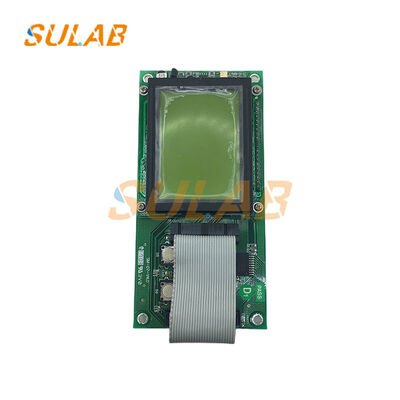 STEP اپراتور صفحه اصلی آسانسور SM-07-V4.0 با پردازنده 32 بیتی ARM و پانل عیب یابی LCD CAN Bus Communication با یک سال گارانتی