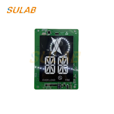 هیئت فرماندهی آسانسور مونارک با صفحه نمایش LCD 4.3 اینچی CAN رابط ارتباطی و کنترل صوتی