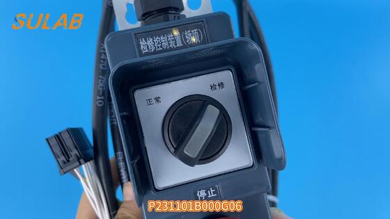 جعبه بازرسی آسانسور اصلی OEM Mitsubishi با طراحی نصب بالای ماشین و توابع کنترل کامل