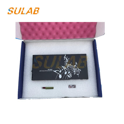 OT.VAC MP3 اعلام صوتی اعلام کننده صوتی آسانسور با CAN Bus Communication خواندن فایل صوتی و پخش در زمان واقعی