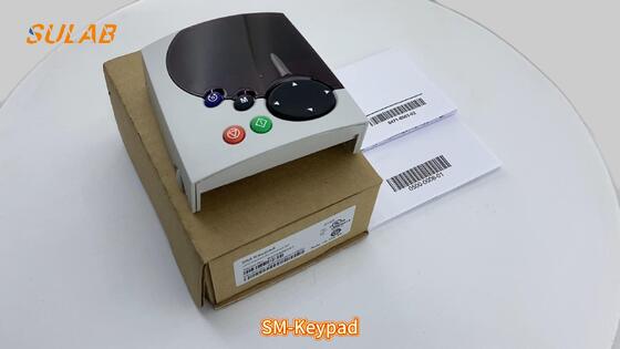 کلیدواژه ای از نوع EMERSON SM-Keypad که دارای کلید های روشن و حفاظت IP65 برای ولول ها است.