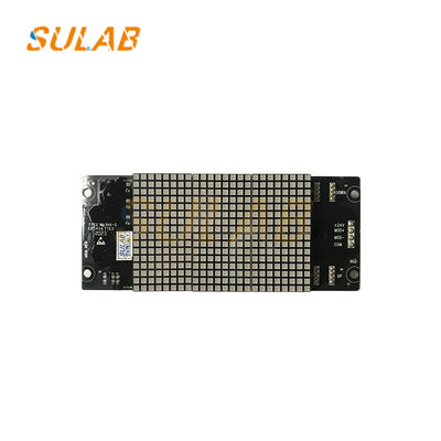 صفحه نمایش تماس خارجی آسانسور مونارک MCTC-HCB-G1 صفحه نمایش خودرو MCTC-HCB-G2 صفحه نمایش افقی و عمودی