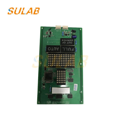 صفحه نمایش ماشین آسانسور مدرن STVF5-OPB051 صفحه نمایش کف داخل ماشین، مشخصات اصلی نصب مستقیم