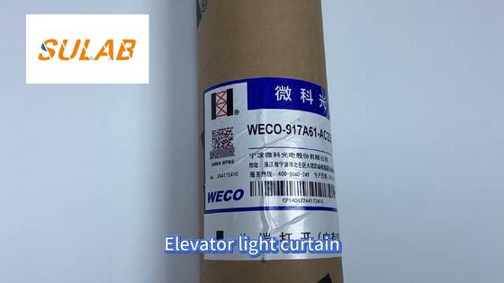 پرده نور آسانسور WECO برای محافظ ایمنی درب خودرو قطعه یدکی WECO 917A61‑AC220V