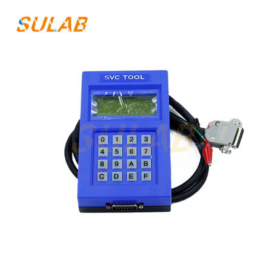ابزار راه اندازی آسانسور LG Sigma DOA-100 ابزار SVC DOA-110